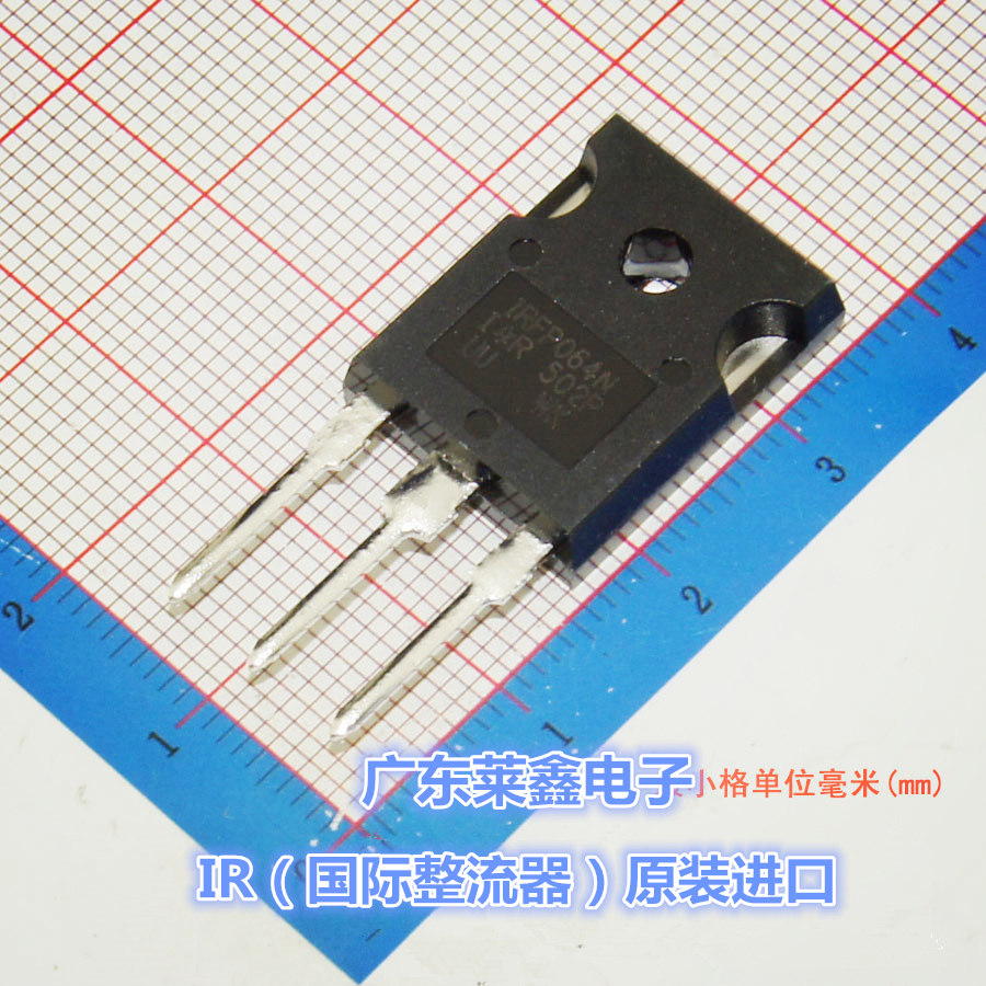 全新原装正品 IRFP064NPBF IRFP064N TO-247 场效应 集成电路芯片