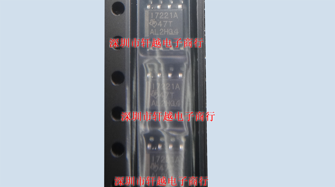 全新进口全系列 ISO7221ADR I7221A SOP8数字隔离器