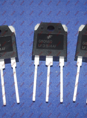 场效应管SGH80N60UFDTU G80N60UFD G80N60 80N60进口全新电子元件