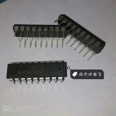 一级  M54585P DIP  双列插脚  进口原装 专业配单