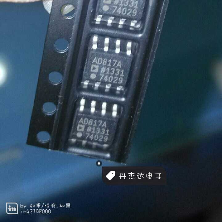 一级 AD817AR 高速运算放大器 贴片  SOP-8封装 进口原装