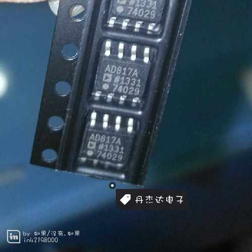 一级 AD817AR 高速运算放大器 贴片  SOP-8封装 进口原装