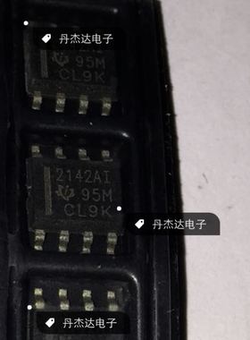 一级 贴片TLE2142AIDR TLE2142AI 印字2142AI  SOP8