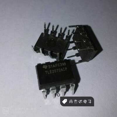 一级 TLE2072AIP TLE2072?DIP-8 放大器IC 进口原装