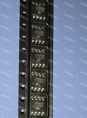 LM5101 LM5101AMX LM5101AM SOP-8 封装 原装正品