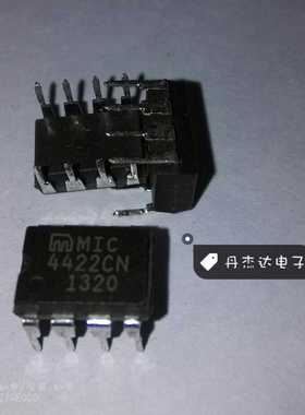 一级 MIC4422BN MIC4422CN MIC4422YN DIP8脚 芯片 直插IC