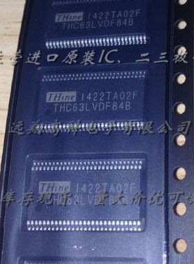 THC63LVDF84B THINE TSSOP56 LCD液晶芯片全新进口原装 公司现货