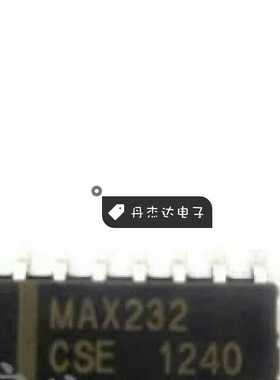 一级 MAX3232 MAX3232CSE MAX232CSE SOP16 RS-232收发器