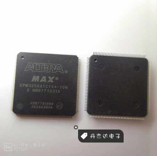 一级 EPM3256ATC144-10 EPM3256ATC144-10N 可编程逻辑器件