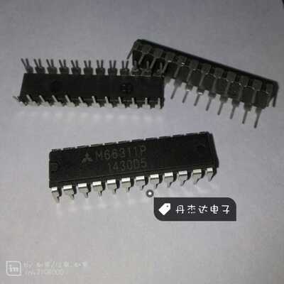 一级 M66311P   封装:DIP-24  。 进口原装 专业配单