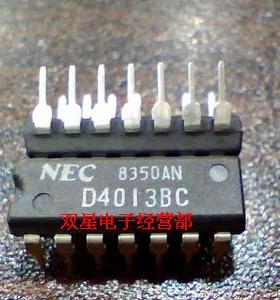 全新原装 D4013BC DIP14 直插14脚 集成电路芯片