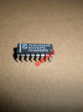 全新原装正品 MC74HC4046AN DIP 直插 集成电路芯片