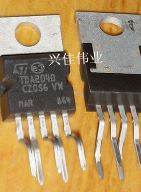 全新原装正品 TDA2040 TDA2040A TO220-5 音頻功率放大器