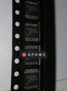 一级 LMX2326TM LMX2326TMX LMX2326 TSSOP-16  进口原装