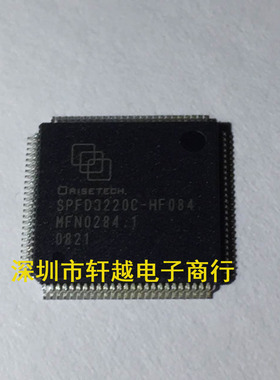 全新进口液晶电屏芯片 SPFD3220C-HF084 SPFD3220C TQFP100