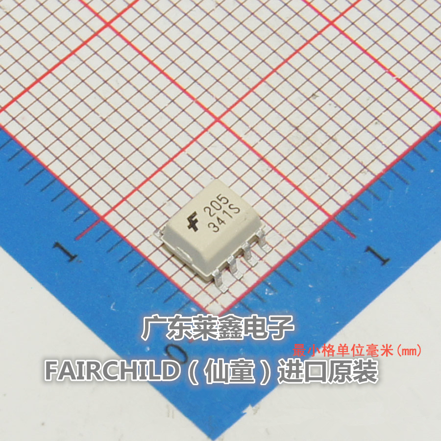 全新原装正品 MOC205R1M 205 SOP8 光隔离器 集成电路芯片