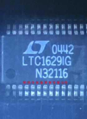 全新原装正品 LTC1629IG SSOP28 贴片 一个起拍 盗图必究