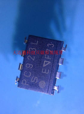 PC923LONSZOF    DIP全新进口原装现货