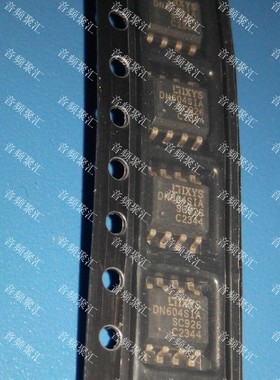 IXDN604SIA 4A驱动 IXYS 全新原装正品