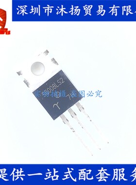 原装 S6008LS2 TO220 8A600V 单项可控硅晶闸管 集成电路芯片