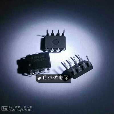 一级 DS8921AN 进口原装 专业配单