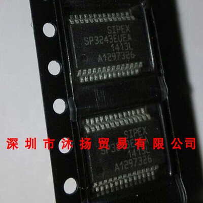 全新原装正品 SP3243EUEA SSOP28 贴片 集成电路 盗图必究