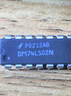 全新原装正品 DM74LS02N 74LS02 DIP14 直插14脚 集成电路芯片