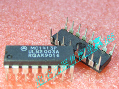 直插集成电路 MC1413P MC1413 DIP-16全新原装现货