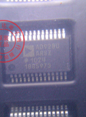 AD9280  AD9280ARSZ【全新进口原装 TI/BB 价格请咨询】