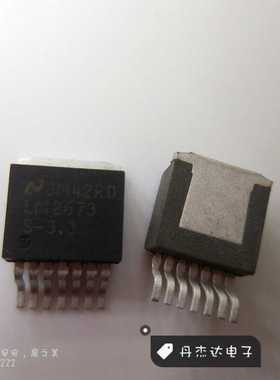 LM2673S-3.3 稳压器DC/DC开关稳压器 2673 LM2673 TO-263-7