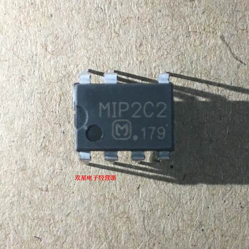 全新原装 MlP2C2 MIP2C2 DIP7 直插7脚 液晶电源模块IC 集成电路
