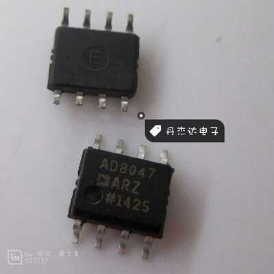 一级 贴片 AD8047AR AD8047运算放大器 SOP-8封装 进口原装