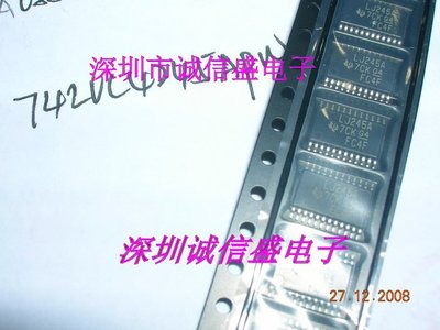 集成 电路SN74LVC4245APW 74LVC4245 LJ245A TI TSSOP24进口原装