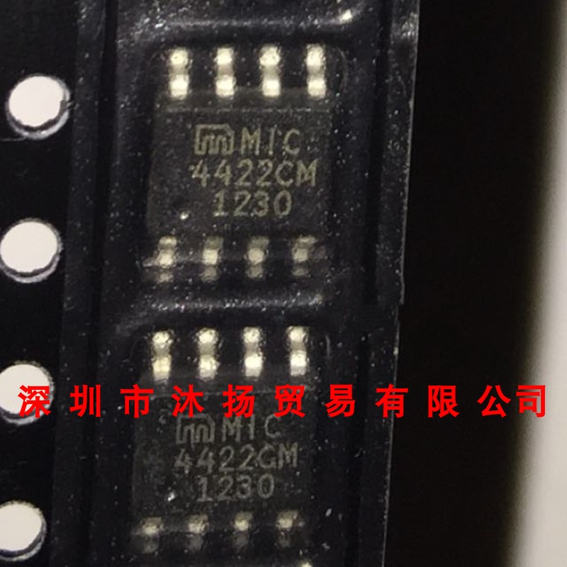 全新原装正品 MIC4422CM SOP8 贴片 集成电路 盗图必究