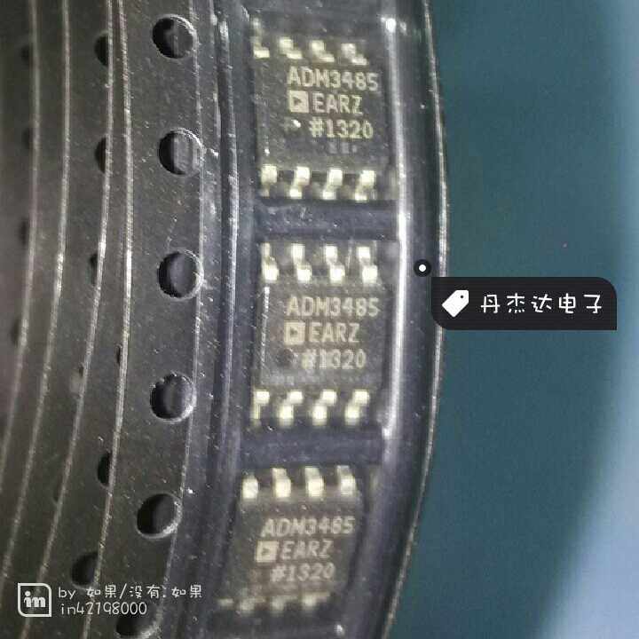 一级 ADM3485EAR ADM3485EARZ ADM3485  接口芯片 进口原装