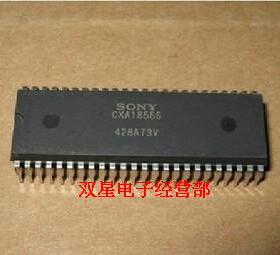 全新原装正品 CXA1855S DIP48 索尼电视机CPU超级芯片 集成块