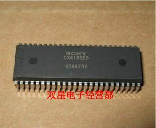 全新原装正品 CXA1855S DIP48 索尼电视机CPU超级芯片 集成块
