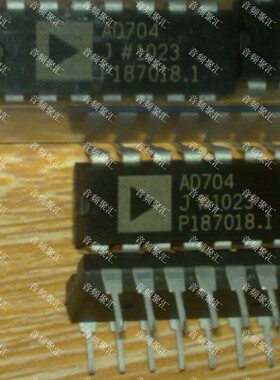 【全新原装正品】AD704JN AD704KN AD704JNZ 双极型四运放