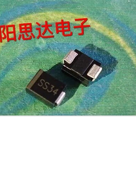 1N5822丝印SS34 SMB DO-214AA 肖特基二极管一盘3000=345元现货