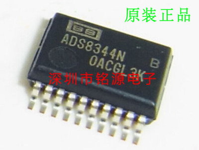 全新原装正品 ADS8344NB ADS8344 贴片 数模转换器 集成电路芯片