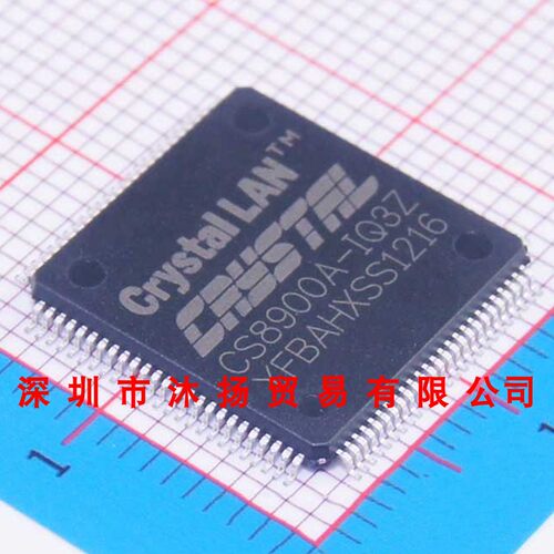 全新原装正品 CS8900A-IQ3Z QFP100 贴片 集成电路 盗图必究
