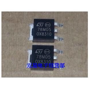 全新原装正品 78M05 7805 贴片三极管 三端稳压芯片 场效应管