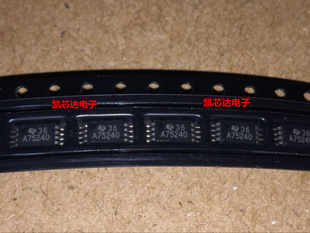 全新原装正品 SN75240PWR 丝印A75240 TSSOP-8封装 现货 可直拍