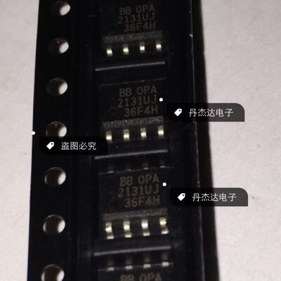 一级 贴片 OPA2131UJ OPA2131 双运放 SOP8封装   进口原装