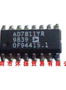 全新原装正品 AD7811YRZ AD7811YR SOP16 贴片 集成电路 盗图必究