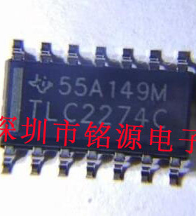 全新原装正品 TLC2274CDR TLC2274C SOP14 贴片 集成电路芯片