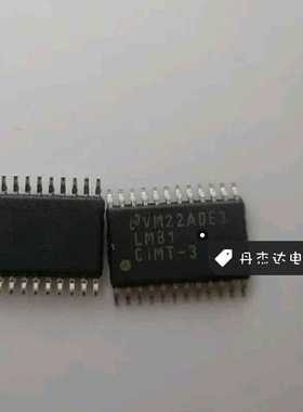 一级 LM81CIMT-3 LM81CIM TSSOP-24 硬件监控器 进口原装