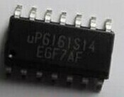 全新原装正品 UP6161S14 贴片 一起拍