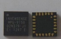 全新原装正品 MPU-9150 MPU9150 传感器 贴片 一个起拍