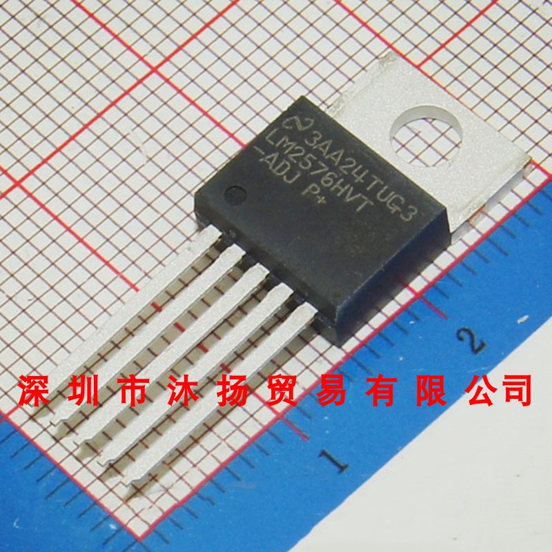 全新原装正品 LM2576HVT-ADJ TO220-5 直插 集成电路 盗图必究